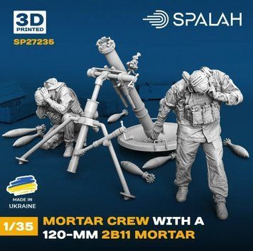 Набір 1:35 розрахунок із 120-мм мінометом 2Б11 SP27235 SP27235 фото
