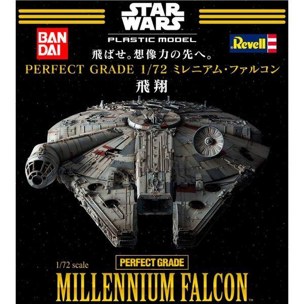 Зоряні війни. Космічний корабель "Тисячолітній сокіл" Millennium Falcon Perfect Grade REV01206 фото
