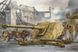 Збірна модель німецької гармати 88мм PAK43/41 TR02308 фото 1