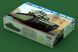 Soviet T-35 Heavy Tank - 1938/1939 HB83843 фото 13