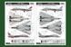 Збірна модель американського винищувача F-14A Tomcat VF-1 "Wolf Pack" HB80279 фото 7