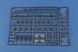 Soviet T-35 Heavy Tank - 1938/1939 HB83843 фото 6