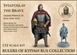 Sviatoslav the Brave &mdash; Grand Prince of Kyiv (945&ndash;972) AR0S14 фото 1
