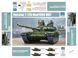 T-72B Mod1989 MBT &ndash; Cast Turret TR05564 фото 5