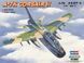 Збірна модель літака A-7k "CORSAIR" II HB87212 фото 1