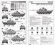 Російська T-62 BDD Mod.1984 (Mod.1972 modification) TR07148 фото 6