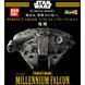 Зоряні війни. Космічний корабель "Тисячолітній сокіл" Millennium Falcon Perfect Grade REV01206 фото 6