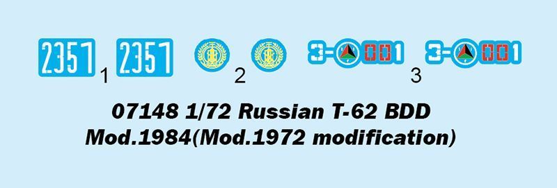 Російська T-62 BDD Mod.1984 (Mod.1972 modification) TR07148 фото