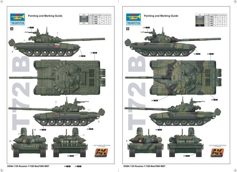 T-72B Mod1989 MBT &ndash; Cast Turret TR05564 фото