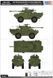 Збірна модель LAV-150 Commando AFV w/Cockerill 90mm Gun HB82422 фото 2