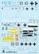FW-190 D-9 (IT1312) IT1312 фото 12