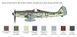 FW-190 D-9 (IT1312) IT1312 фото 11