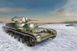 Soviet SMK Heavy Tank TR09584 фото 1