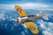Збірна модель американського винищувача US F2A Buffalo HB80290 фото 1