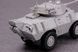Збірна модель LAV-150 Commando AFV w/Cockerill 90mm Gun HB82422 фото 6