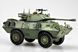 Збірна модель LAV-150 Commando AFV w/Cockerill 90mm Gun HB82422 фото 16