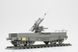 Збірна модель 1/35 Німецька 88-мм гармата FlaK 36 з SSys Wagon Border Model BT-044 BT-044 фото 9