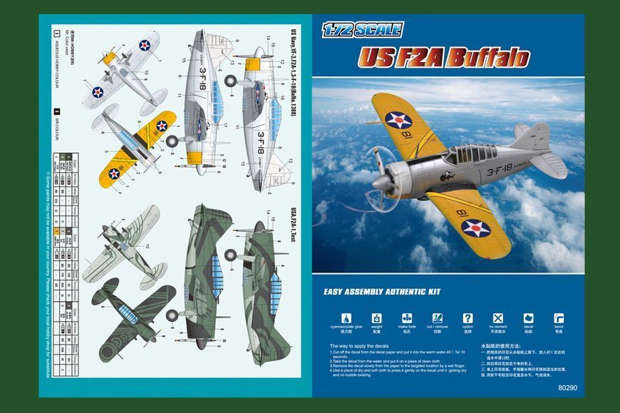 Збірна модель американського винищувача US F2A Buffalo HB80290 фото