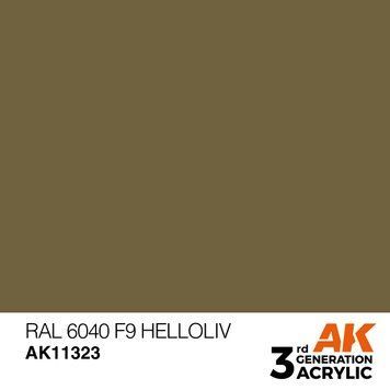 Світло-оливковий &ndash; AFV AK11323 фото