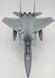 Збірна модель F-15J/DJ EAGLE "JASDF" PT51 Масштаб 1:48 HS07251 фото 9