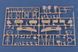 Leopard 1A5 MBT HB84501 фото 9