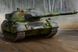 Leopard 1A5 MBT HB84501 фото 1