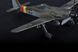 Збірна модель німецького винищувача Focke-Wulf FW190D-9 HB81716 фото 2