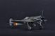 Збірна модель німецького винищувача Focke-Wulf FW190D-9 HB81716 фото 9