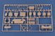 Leopard 1A5 MBT HB84501 фото 8