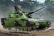 Збірна модель шведського танка Lvkv 9040 Anti-Air Vehicle HB84507 фото 1