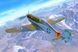 Збірна модель німецького винищувача Focke-Wulf FW190D-9 HB81716 фото 1