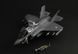 LOCKHEED MARTIN - F-35 B LIGHTING II MILITARY AIRPLANE IT2810 фото 14