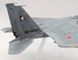 Збірна модель F-15J/DJ EAGLE "JASDF" PT51 Масштаб 1:48 HS07251 фото 5