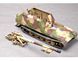 Німецька САУ Gesch&uuml;tzwagen Tiger f&uuml;r 17cm K72 TR00378 фото 2