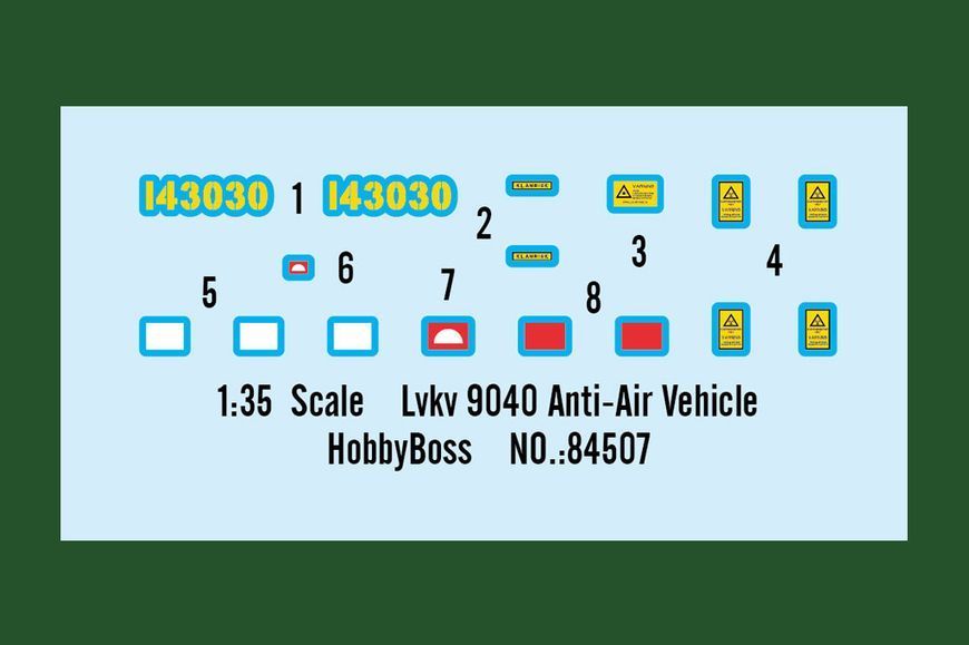 Збірна модель шведського танка Lvkv 9040 Anti-Air Vehicle HB84507 фото