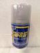 Аерозольна фарба Shine Silver / Сяюче Срібло Mr.Color Spray (100 ml) S90 S90 фото 2
