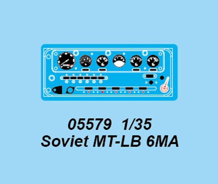 Soviet MT-LB 6MA TR05579 фото