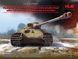 Pz.Kpfw.VI Ausf.B K&ouml;nigstiger (пізнього виробництва) з повним інтер'єром ICM35364 фото 1