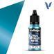 Акрилова фарба Гідра-бірюзовий (Hydra Turquoise airbrush) Vallejo True Metallic VAL 77172 VAL 77172 фото 1