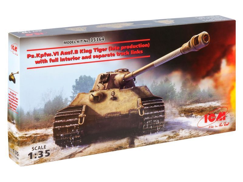 Pz.Kpfw.VI Ausf.B K&ouml;nigstiger (пізнього виробництва) з повним інтер'єром ICM35364 фото