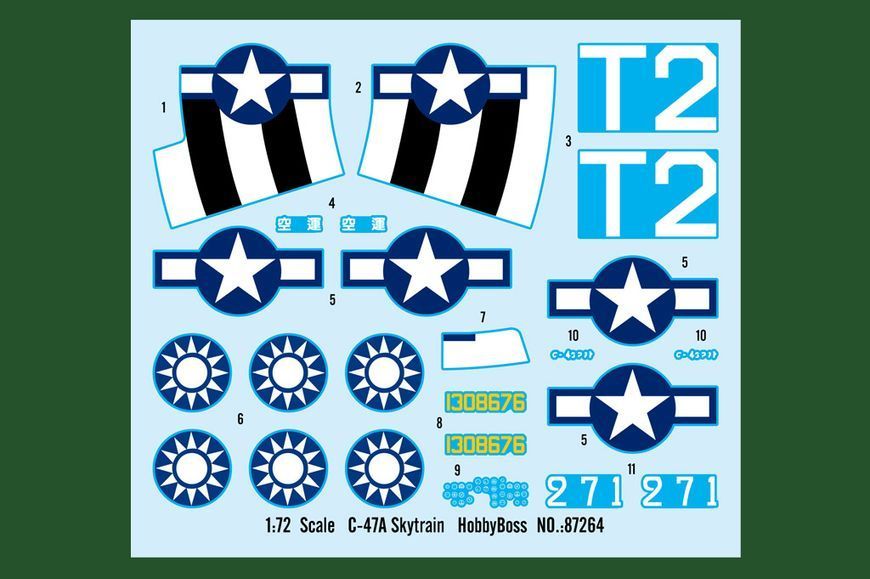 C-47A Skytrain HB87264 фото