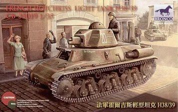 Збірна модель французького танка H38/39 CB35019 фото