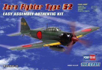 Збірна модель японського винищувача Zero Fighter Type 52 HB80241 фото