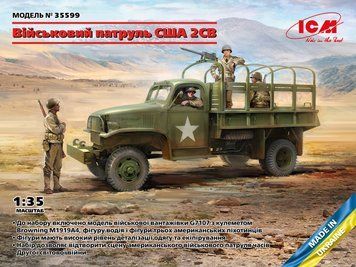Військовий патруль США 2СВ (G7107 з пулеметом M1919A4) ICM35599 фото