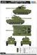 Збірна модель американського важкого танка M26A1 Pershing Heavy Tank HB82425 фото 2