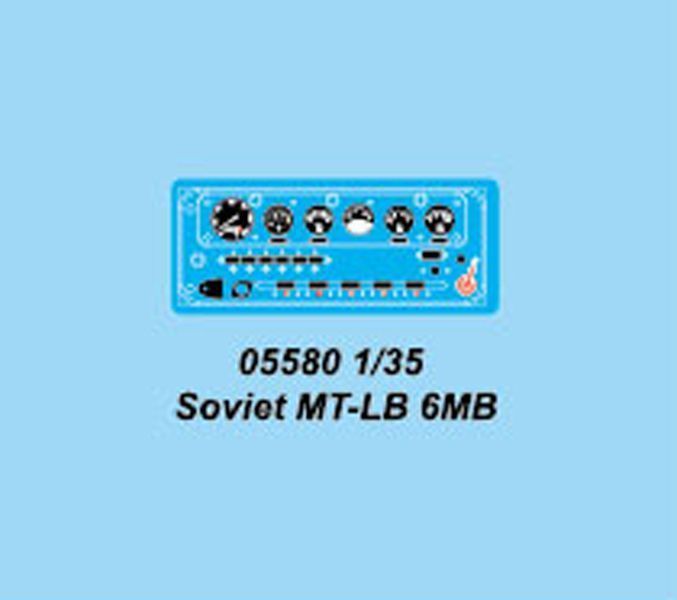 Soviet MT-LB 6MB TR05580 фото