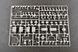 Soviet MT-LB 6MB TR05580 фото 7