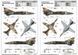 Збірна модель літака MIG-23ML Flogger-G TR02855 фото 13
