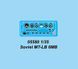 Soviet MT-LB 6MB TR05580 фото 12