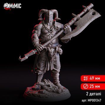 Мініатюра &laquo;Родрак, Авангард Дрейкбейн&raquo; MP001347 фото